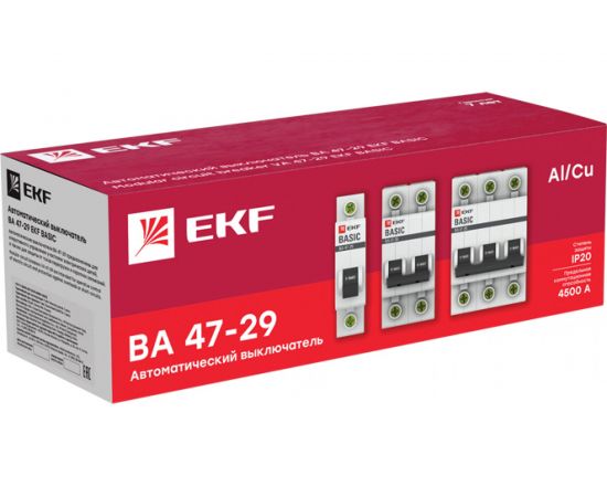Автоматический выключатель EKF Basic ВА 47-29, 2P, 10А, 4,5кА, SQ mcb4729-2-10C – изображение 3