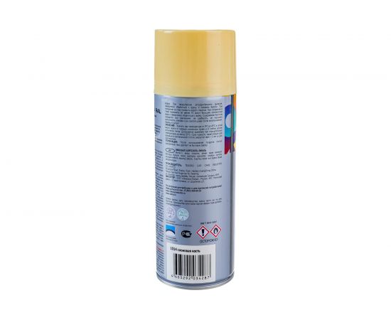 Аэрозольная эмаль ЛАКРА слоновая кость RAL 1014 Лк-00012488 – изображение 3