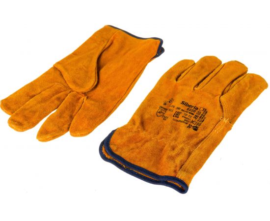 Перчатки ГК Спецобъединение ДРАЙВЕР 0220 Пер 224 – изображение 3