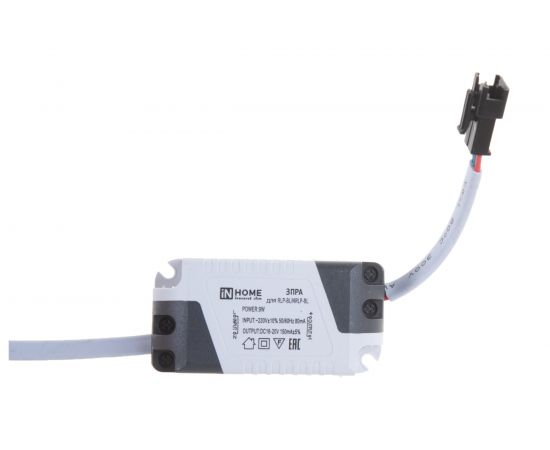 Встраиваемая светодиодная панель с подсветкой IN HOME RLP-BL 9Вт, 230В, 4000К, 540Лм, 145мм, белая, IP20 4690612032962 – изображение 3