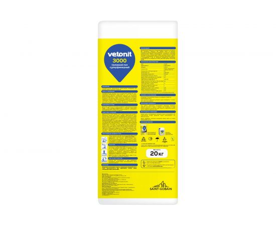 Суперфинишный наливной пол Vetonit 3000 20 кг 1012526 – изображение 3