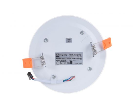 Встраиваемая светодиодная панель с подсветкой IN HOME RLP-BL 9Вт, 230В, 4000К, 540Лм, 145мм, белая, IP20 4690612032962 – изображение 5