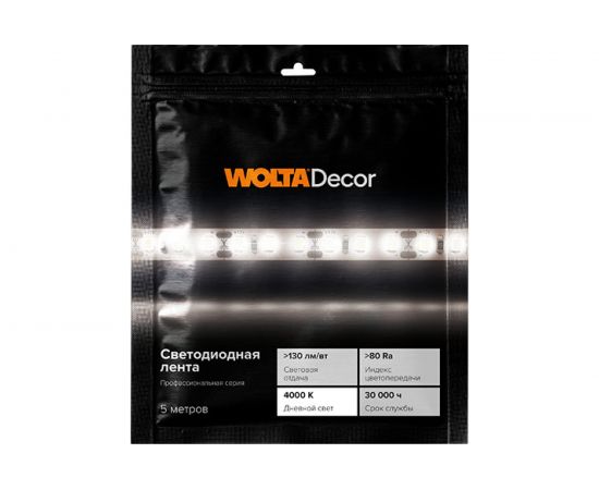 Светодиодная лента Wolta Decor SMD2835 12Вт 4000К 12В IP20 120led/m WLS2835-12W/4000/12H120-01 – изображение 6