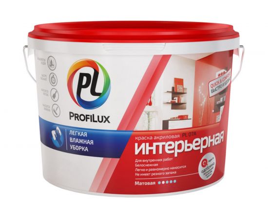 Влагостойкая краска Profilux ВД PL 07А акриловая, супербелая 14 кг Н0000000504 
