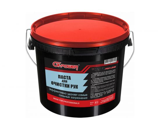Паста для очистки рук G-POWER Victor Pro Line 10л PS-12 