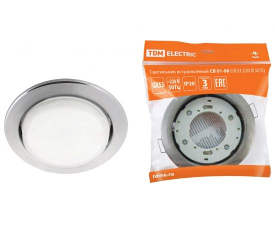 Встраиваемый светильник TDM СВ 01-06, GX53, 220В, 50Гц, хром SQ0359-0058 