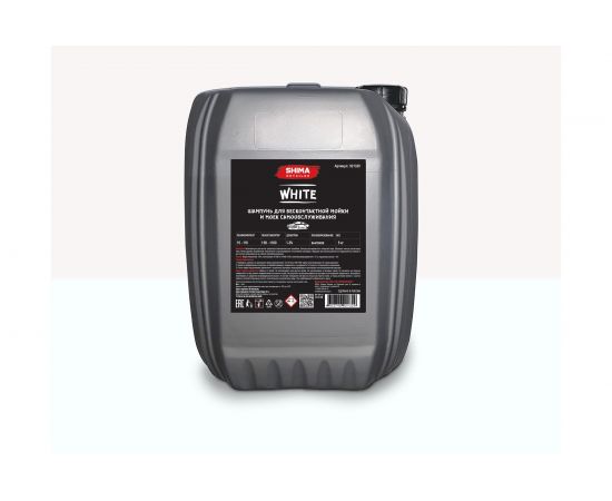 Шампунь DETAILER WHITE с эффектом белой сухой стойкой пены 5 кг SHIMA 4603740921329 
