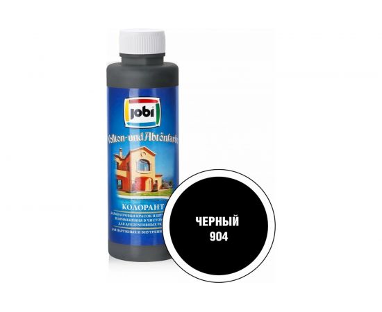 Колорант № 904 JOBI (черный; 500 мл) 11172 