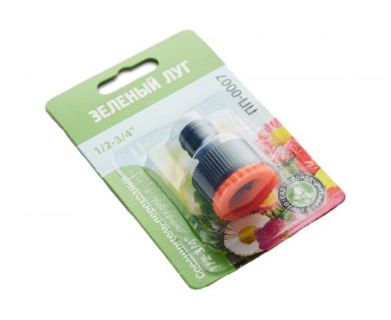 Соединитель-переходник 1/2-3/4 ПП-0007 Гидроагрегат 0R-00004052 