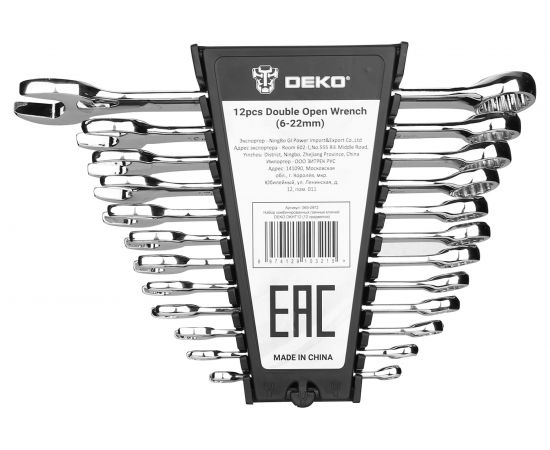 Набор комбинированных гаечных ключей DEKO DKHT12 (12 предметов) 065-0972 
