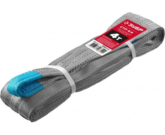 Текстильный петлевой строп ЗУБР СТП-4/4, белый, г/п 4 т, длина 4 м 43554-4-4 