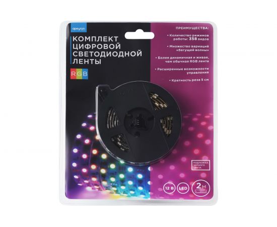Комплект цифровой светодиодной ленты Apeyron 12В, 14,4Вт/м, smd5050, 60д/м, IP65, подложка 10мм/черная, 2м, rgb 86ЦЛ – изображение 13