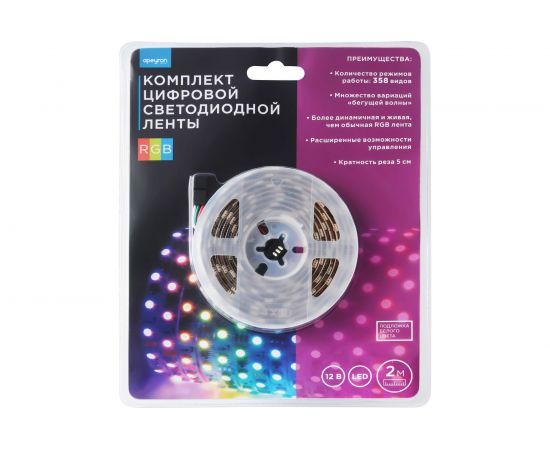 Комплект цифровой светодиодной ленты Apeyron 12В, 14,4Вт/м, smd5050, 60д/м, IP65, подложка 10мм/белая, 2м, rgb 84ЦЛ – изображение 13