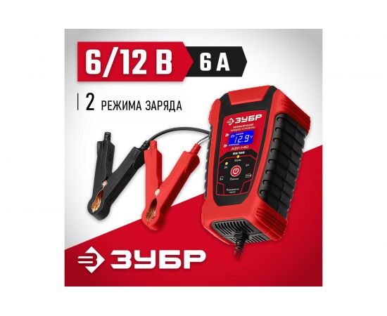 Автоматическое зарядное устройство ЗУБР АЗУ-140 6/12 В, 6А 59310 – изображение 2