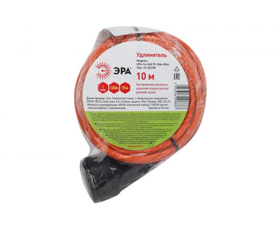 Силовой удлинитель ЭРА UPx-1e-3x0.75-10m-IP44 в бухте, c заземлением, 1 гнездо, 10м ПВС 3х0,75мм2 Б0046810 – изображение 2