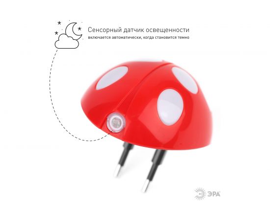 Ночник ЭРА NN-601-LS-R красный с сенсором Б0019094 – изображение 3