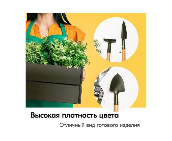 Универсальная эмаль KUDO хаки 11587895 – изображение 3