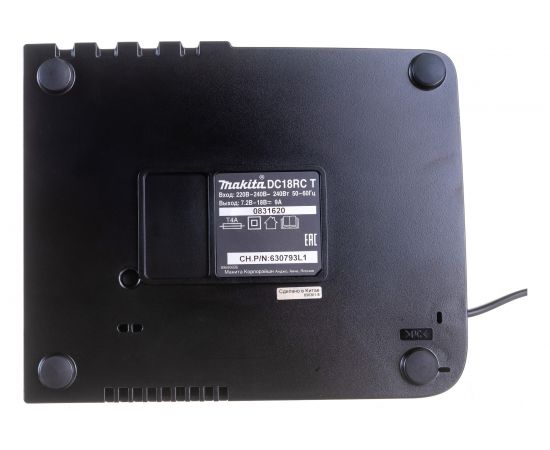 Устройство зарядное LXT 7.2-18 В Makita 630793-1 – изображение 3