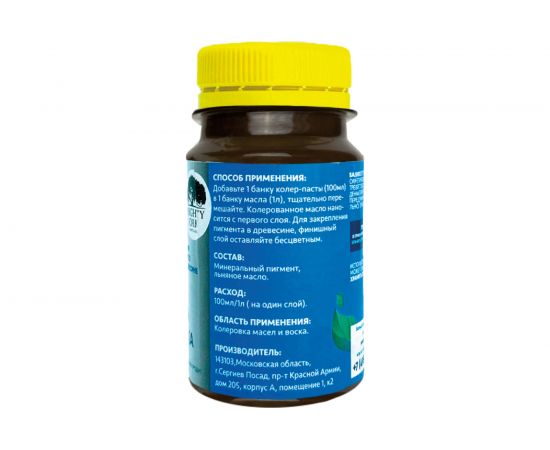 Колер-паста для масла и воска Mighty Oak К-74 (дуб; 100 мл) MO125 – изображение 4