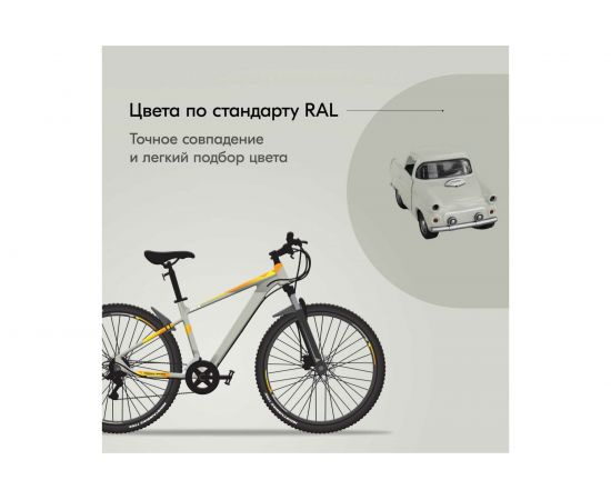 Универсальная эмаль KUDO серо-бежевая 11589767 – изображение 4