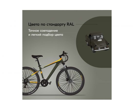 Универсальная эмаль KUDO хаки 11587895 – изображение 5