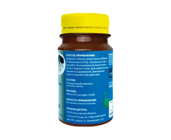 Колер-паста для масла и воска Mighty Oak К-57 (темный орех; 100 мл) MO124 – изображение 5