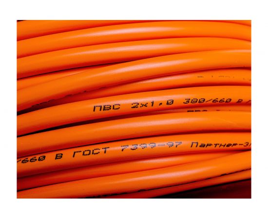 Удлинитель с выносной розеткой Партнер-Электро GardenLine б/з ПВС 2х1 10A 30м IP 44 UG102B-130BL – изображение 6