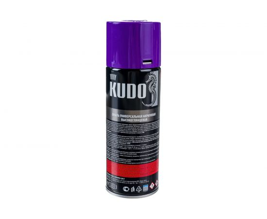Высокоглянцевая акриловая эмаль KUDO фиолетовая RAL 4008, аэрозоль 520 мл 11606500 – изображение 8