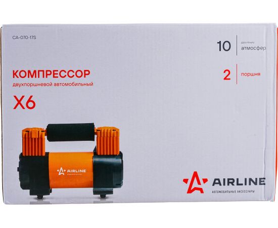 Двухпоршневой компрессор Airline STANDARD X6 CA-070-17S (70л/мин, 10 АТМ) – изображение 10