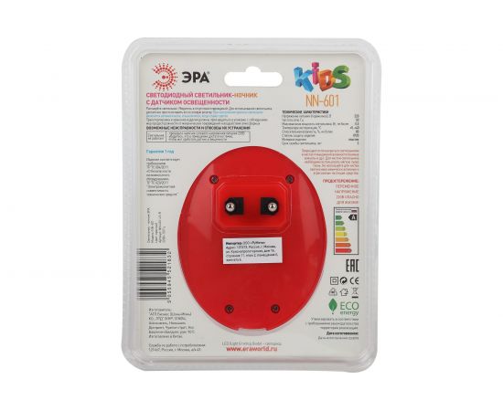 Ночник ЭРА NN-601-LS-R красный с сенсором Б0019094 – изображение 10