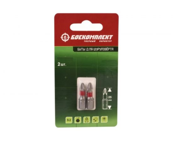 Биты (2 шт; PZ2; 25 мм) Боекомплект BPZ2-25-2 