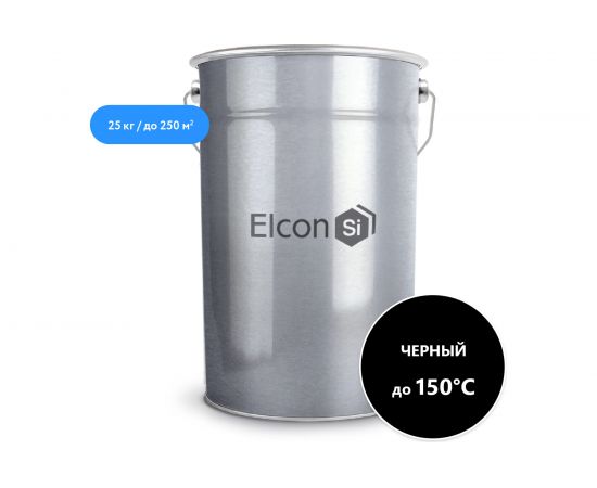 Эмаль Elcon КО-174 черная, 25 кг 00-00001681 