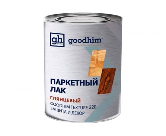 Паркетный лак Goodhim Texture 220 глянцевый 0.8 л 60880 