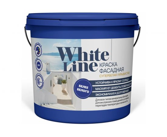 Фасадная краска White Line (супербелая; 14 кг) 4690417092802 