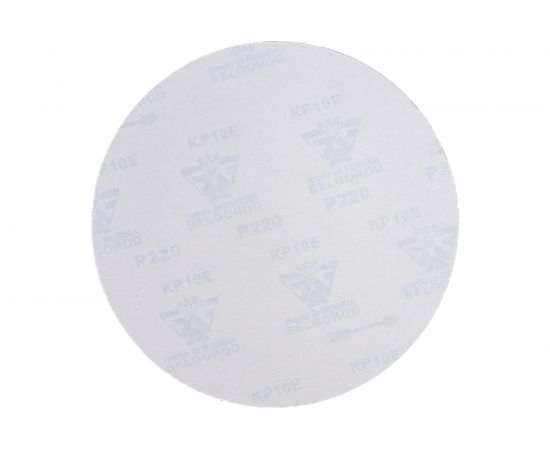 Диск шлифовальный (5 шт; 228 мм; Р220) Белмаш SD011A – изображение 2