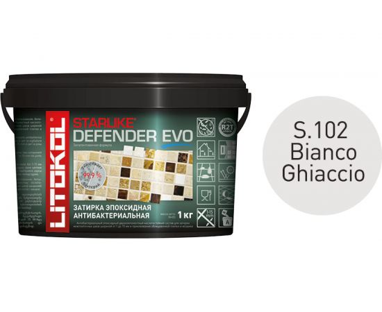 Эпоксидный состав LITOKOL STARLIKE Defender EVO S.102 BIANCO GHIACCIO 485540002 – изображение 2