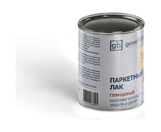 Паркетный лак Goodhim Texture 220 глянцевый 0.8 л 60880 – изображение 2
