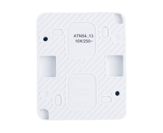 1-клавишный выключатель Schneider Electric AtlasDesign PROFI IP54 открытой установки с подсветкой 10 АХ ATN540113 – изображение 2