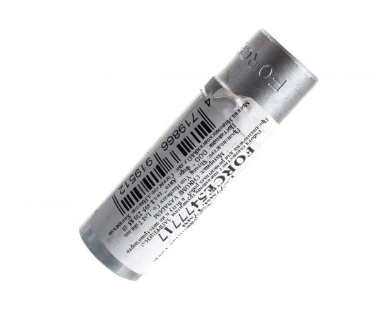 Головка 6-ти гранная для сорванных гаек FORCE 5477717 – изображение 2