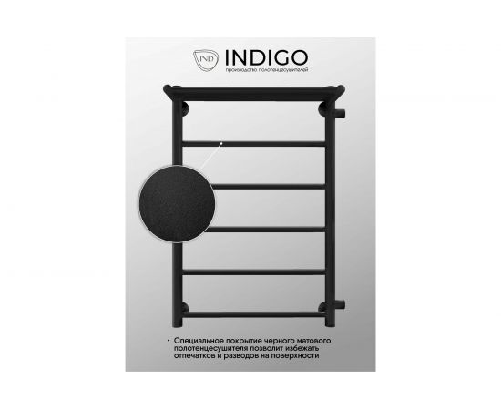Полотенцесушитель INDIGO Line с полкой (н.р.1") 70/40 м/о 60 боковое подключение справа LLSHSW70-40BRR-б/п-60 – изображение 2