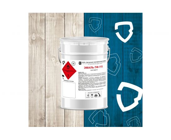 Эмаль ЗАГОРСКИЙ ЛАКОКРАСОЧНЫЙ ЗАВОД ПФ-115 синяя 10 кг ZLK05374 – изображение 2