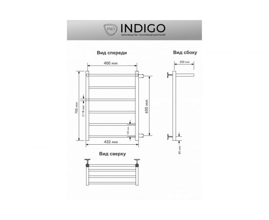 Полотенцесушитель INDIGO Line с полкой (н.р.1") 70/40 м/о 60 боковое подключение справа LLSHSW70-40BRR-б/п-60 – изображение 3
