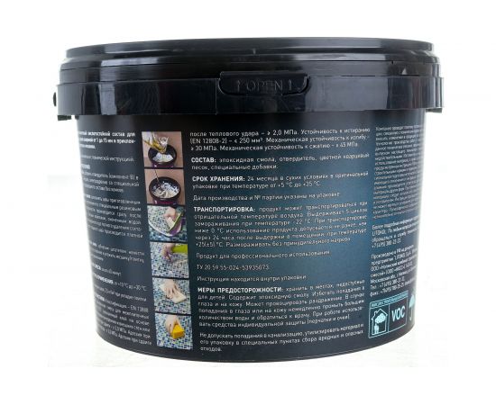 Эпоксидный состав для укладки и затирки мозаики и керамической плитки LITOKOL STARLIKE EVO S.210 GREIGE 2.5 кг 485250003 – изображение 3