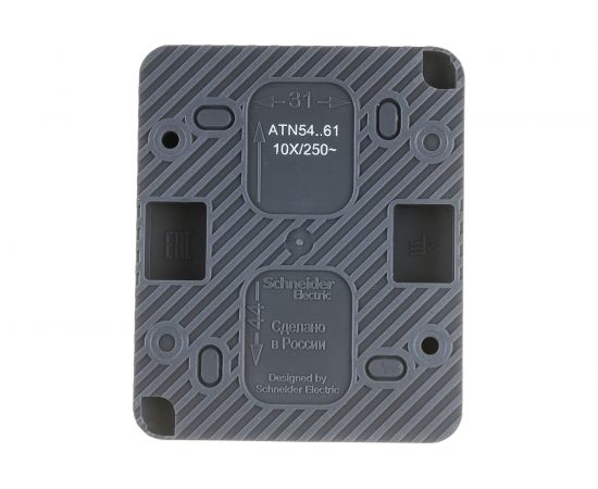 1-клавишный выключатель Schneider Electric AtlasDesign PROFI IP54 открытой установки 10 АХ, антрацит ATN544061 – изображение 3