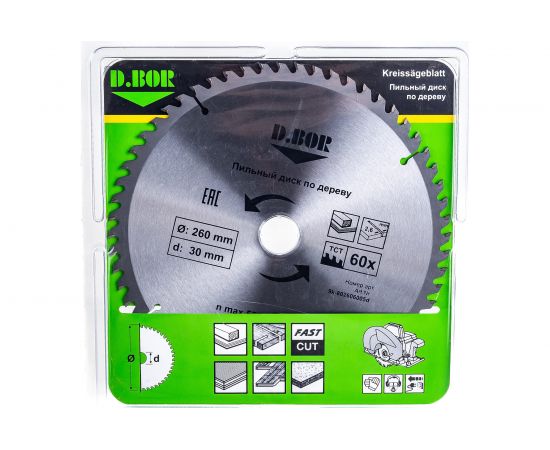 Диск пильный по дереву (260х30 мм; Z60) D.BOR 9K-802606005D – изображение 4