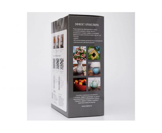 Набор для декора Эффект Кракелюра Siana красный и золото NSNC004 – изображение 4