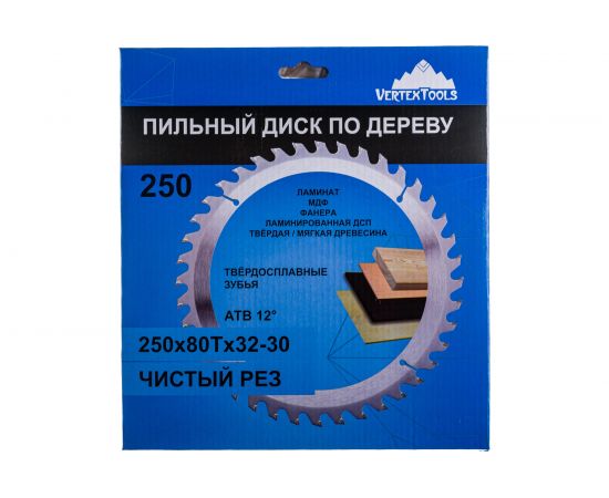 Диск пильный по дереву (250х32-30 мм; 80 зубов) Vertextools 250-80-32 – изображение 4