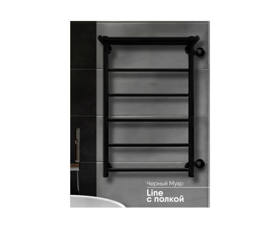 Полотенцесушитель INDIGO Line с полкой (н.р.1") 70/40 м/о 60 боковое подключение справа LLSHSW70-40BRR-б/п-60 – изображение 4