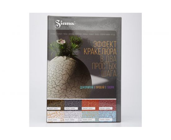 Набор для декора Эффект Кракелюра Siana красный и золото NSNC004 – изображение 5