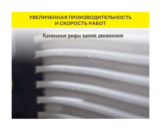 Клей-гель для керамогранита, камня и плитки Vetonit comfort power fix 20 кг 1021356 – изображение 5